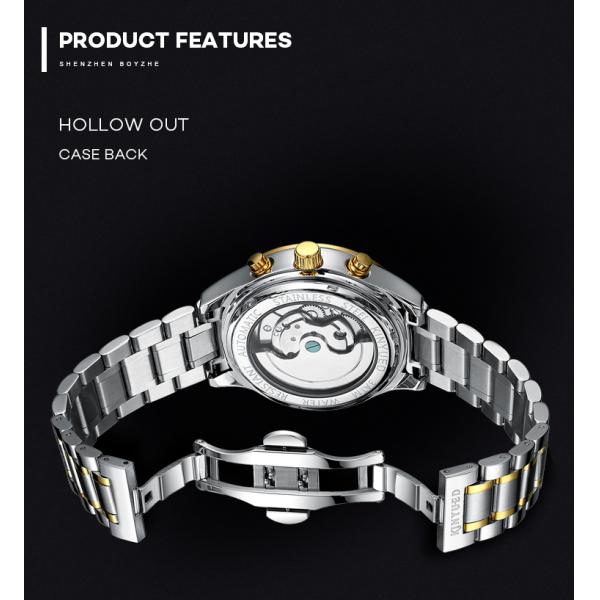 Brand KINYUED watch Complete automatic calendar automatic mechanical watch for men