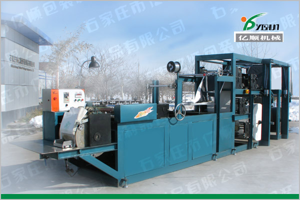 Mango grow bag making machine YSG-16