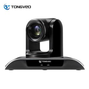 Wholesale TEVO Vhd103U 1080P Auto Focus 10X PTZ Camera For Skype Meeting from china suppliers