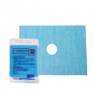 Wholesale Nonwoven Disposable Medical Sterile Surgical Drape Hole Towel Sheet Face from china suppliers