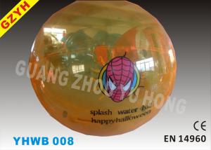 Wholesale Anti - UV Customized Aqua PVC / TPU Inflatable Water Walking Ball YHWB-008 from china suppliers