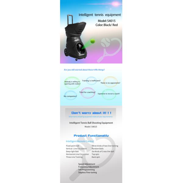 Multifunction DC12V Tennis Ball Shooting Machine , Tennis Ball Throwing Machine