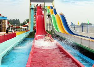Wholesale Outdoor Rainbow Racing Water Slide Playground / Fiberglass Water Park Project from china suppliers