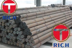 Wholesale ISO Standard 38CrMoAlA Hot Rolled Steel Bar / NS3203 Alloy Steel Round Bar from china suppliers
