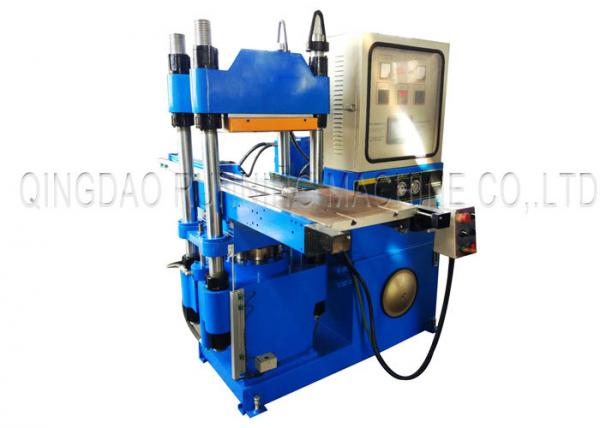 Quality Fully Automatic Rubber Vulcanizing Press Machine Customized Voltage , Rubber Gasket Molding Press Machine for sale
