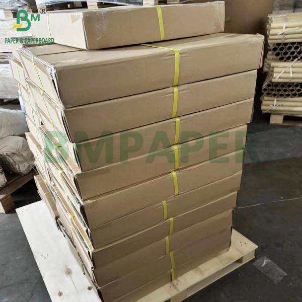 42 in x 300ft 20 Lb Ultra Bright Uncoated Inkjet Bond Plotter Paper