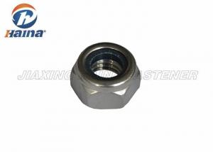 Wholesale Stainless Steel A2 - 70 A4 - 80 Passivation Metric Thead Hex Nylon Inset Lock Nuts from china suppliers