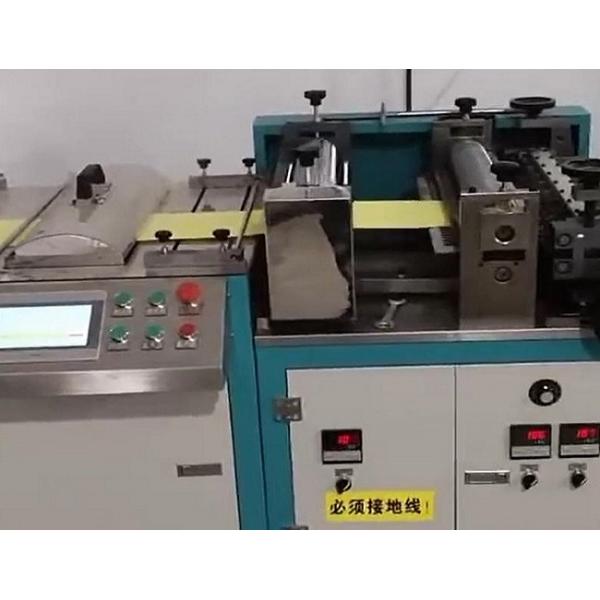 Width 100 - 490 Mm Diesel Filter Origami Machine PLM-JC-550