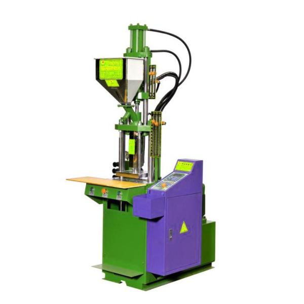 Small type rubber plastic injection moulding machine RM150ST