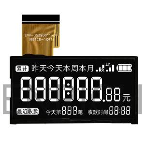 Wholesale VA Transmissive Negative 7 Segment Lcd Custom Lcd Segment Display OEM ODM Solution from china suppliers