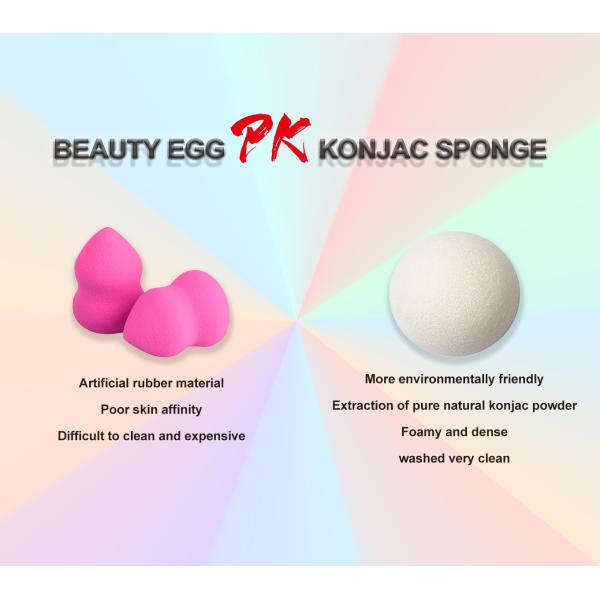 100% Natural Organic Shell Shaped Sponge Konjac Shower Sponge For Face