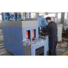 Buy cheap PLC Control Plastic Bottle Blowing Machine / Semi Automatic Pet Bottle Blowing from wholesalers
