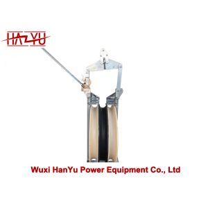 Stringing Pulley BSHDN660Z Helicopter Stringing Block Helicopter Stringing Block