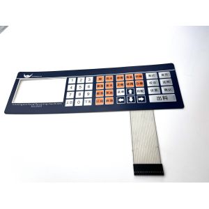 Customizable Tactile Membrane Keyboard Membrane Switch Keypad Compact With