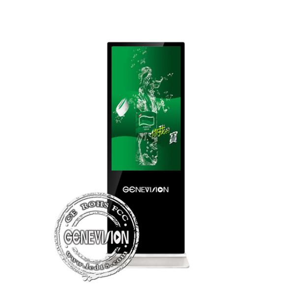 Floor Standing Super Thin 43 Inch Touch Screen Kiosk Android Lcd Advertising Player