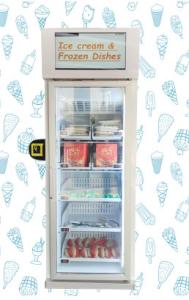 Wholesale Android OS Smart Fridge Vending Machine For Vegetable Fruit Egg Meat Freezer Cooling System from china suppliers