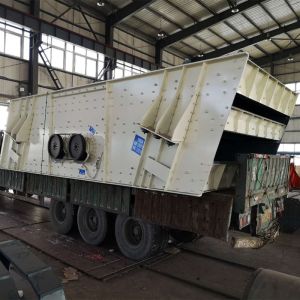 Wholesale Circular Vibrating Screen Mineral Processing from china suppliers