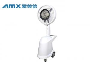 China Water Spray Electric Mist Fan 24 Inch Big Oscillation Angle With Wider Range on sale