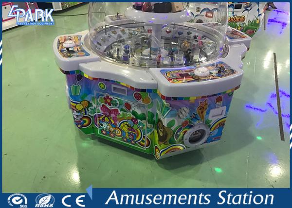 Quality Gift Vending Kids Coin Operated Game Machine For Super Mall 1500 * 1500 * 1300 MM for sale