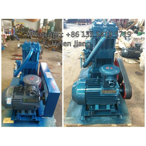 48m3/H 120m3/H Explosion Proof LPG CNG Gas Compressor