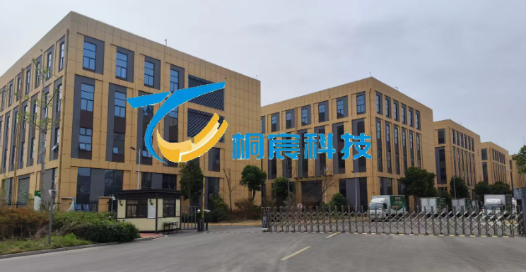 HEPA Filter Making Machine Full-Auto And Semi-Auto Edge Stitching Machine