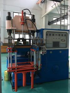 China Dual Tables 200 Ton Hot Pressing Molding Machine For Rubber Silicone Material on sale