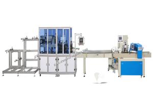 Wholesale Automatic Vending Disposable Hotel Slipper Making Machine from china suppliers