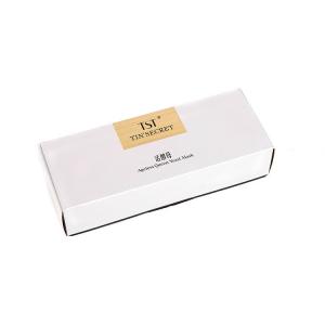 China Yeast Mask Paper Packaging Box Gloss Matt Lamination Foldable Paper Box on sale