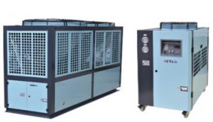 Wholesale Energy Saving Plastic Auxiliary Equipment Air Cooled Chiller Equipped Low Noise Blower Fan from china suppliers