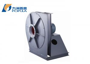 Wholesale 380V High Pressure Centrifugal Blower Simpler Operation Heat Resistance from china suppliers