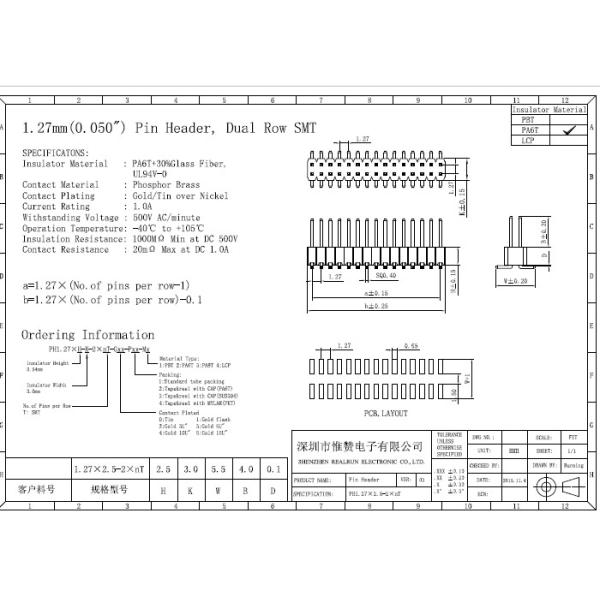 Dual Row 20P Vertical 500VAC 1.27mm SMD Mount Header Connector