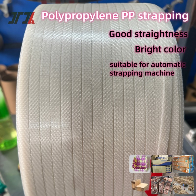 5-19mm Pp Packing Belt Strapping Use Automatic Strapping Machine For Carton Pallets Packaging