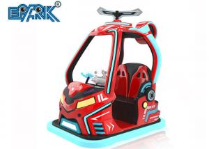 China Square Battery Powered Bumper Car Aircraft Electronic Coin Operated Game Equipment on sale