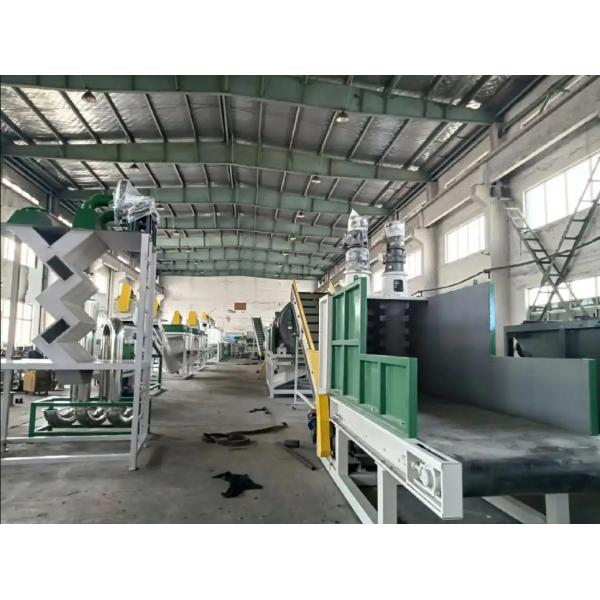 PET Plastic Crushing Recycling Production Line Pet Bottle Washing