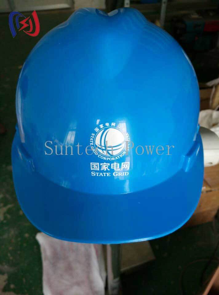 High Voltage Resistant Safety Hat With Insulation Properties For Electrical Work