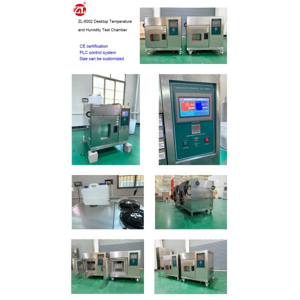 Temperature Humidity Tester equipment showing control panel and chamber interior