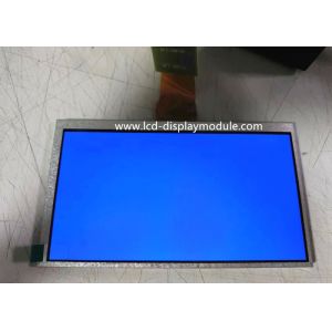 1024x600 Full Viewing Angle TFT LCD Display Module With 50 PINs 350CD 7 Inch