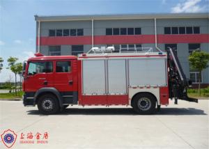 Wholesale GVW 13066kg Emergency Rescue Vehicle with Lifting Lighting Tower for Firefighting from china suppliers