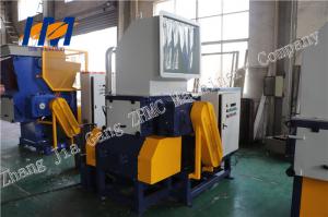 China Recycle Industry Heavy Duty Plastic Shredder High Strength Strong Antiwear Ability on sale
