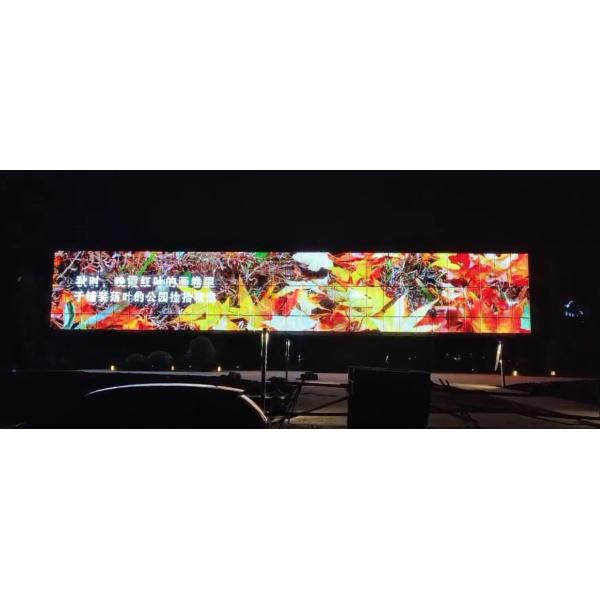 P31.25 Outdoor Curtain Screen Manufacturer RGB LED Screen Flexible Customized Portable Mesh LED Curtain Screen