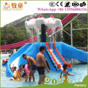 Amusement Park Kids Water Play Equipment Fiberglass Octopus Slides for Pool
