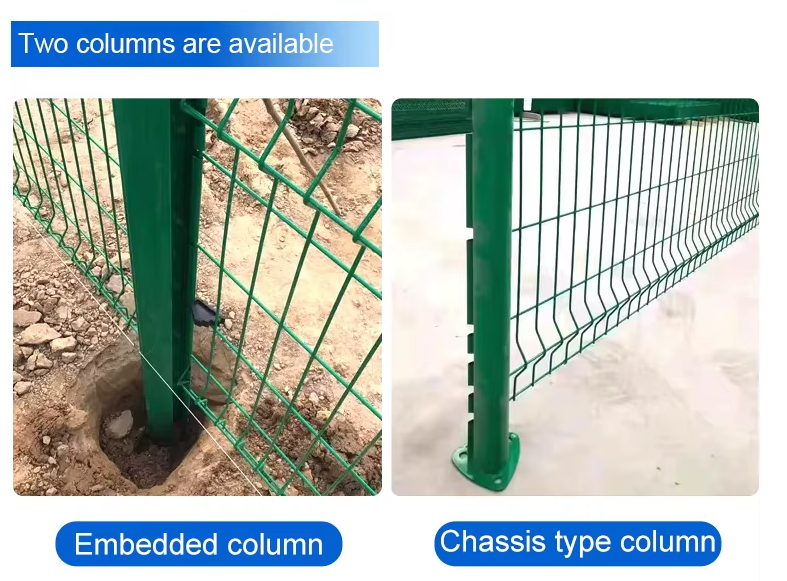 Press Formed Stable AOA Fence