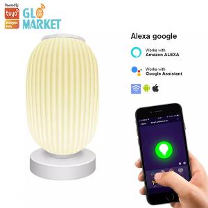 Wholesale Glomarket Tuya Smart Lantern Table Lamp Glass Music Table Light Wifi App Control from china suppliers