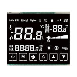 Wholesale VA 7 Segment Lcd Custom Lcd Segment Display OEM ODM Solution from china suppliers