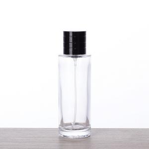 China 50ml Tall Cylindrical Glass Perfume Bottle Fine Spray Portable Cosmetics Bottle With Cap on sale