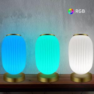 China Glomarket Tuya Wifi 3D Print Smart Lantern Light 16 Million Colors Bright Adjustment on sale