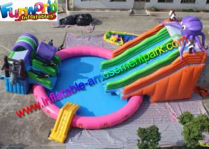 Wholesale Mini 15m Diameters Inflatable Water Parks Customized White With 680w Pump from china suppliers