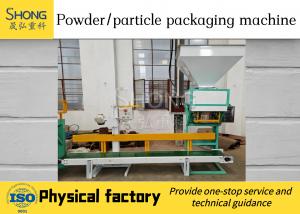 Wholesale NPK Granules Fertilizer Packaging Machine For 1-2t/h Small Factory from china suppliers