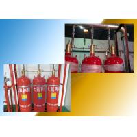 China 120L Model Conduit Fm200 Gas Suppression System GB25972-2010 for sale
