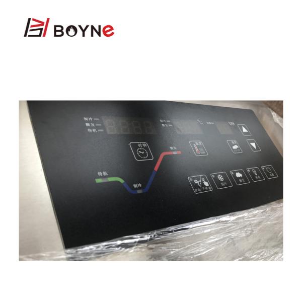 18 Trays Bakery Processing Equipment Vertical Kitchen Freezer Chiller Bread Dough Proofer Single Door